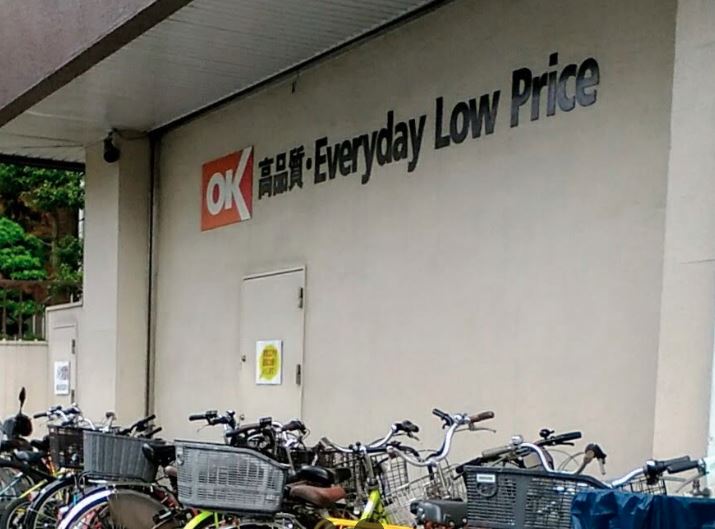 コンフォリア西荻北 周辺画像7