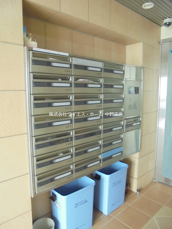 桃園パークマンション その他外観3