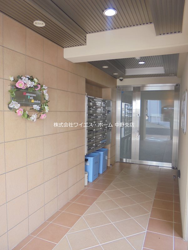 桃園パークマンション その他外観4