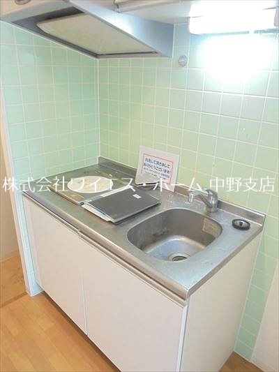 桃園パークマンション キッチン