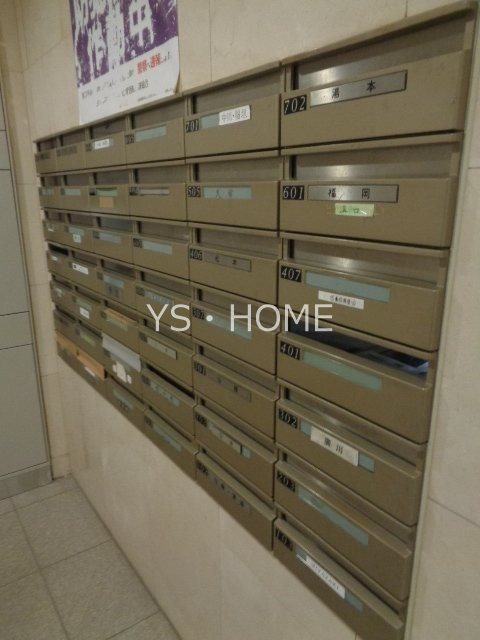 日神パレステージ井の頭公園西館  その他15