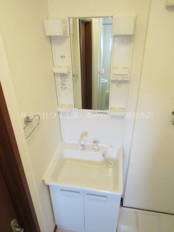 メゾン・ド・ソレイユ その他1