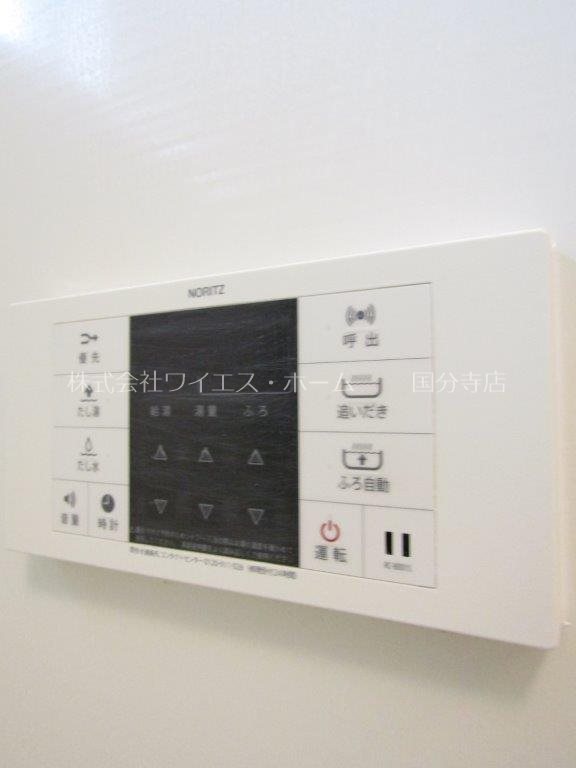 メゾン・ド・ソレイユ その他15