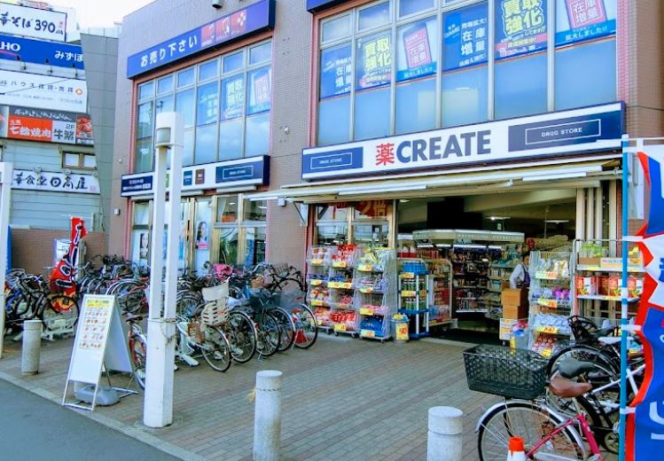 LupinusSengawa  周辺画像6