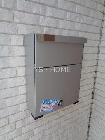 Lupinus Sengawa  その他5