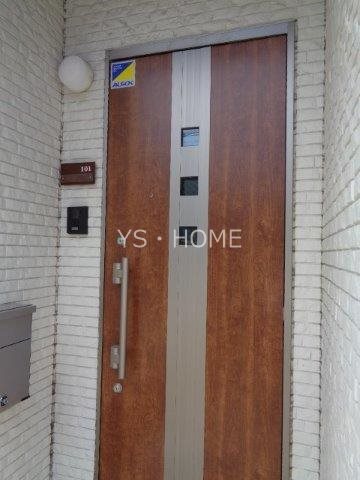 Lupinus Sengawa  玄関