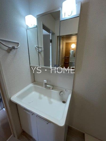 Lupinus Sengawa  その他7