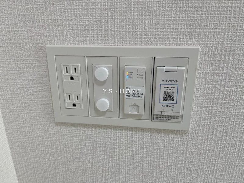 SOLASIA　residence　荻窪 その他13