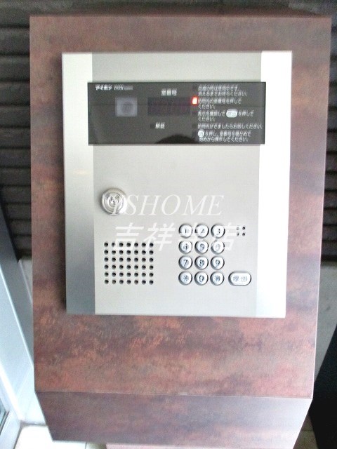 ヴィラージュモカ西荻窪 その他2