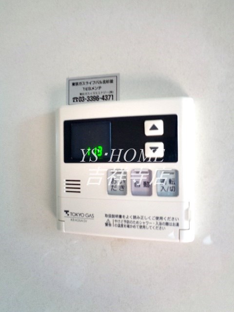 ヴィラージュモカ西荻窪 その他7