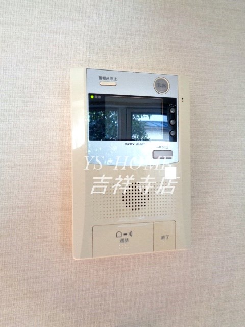 ヴィラージュモカ西荻窪 その他14