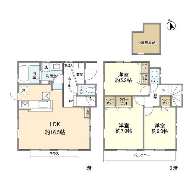 前原町3丁目貸家 間取り