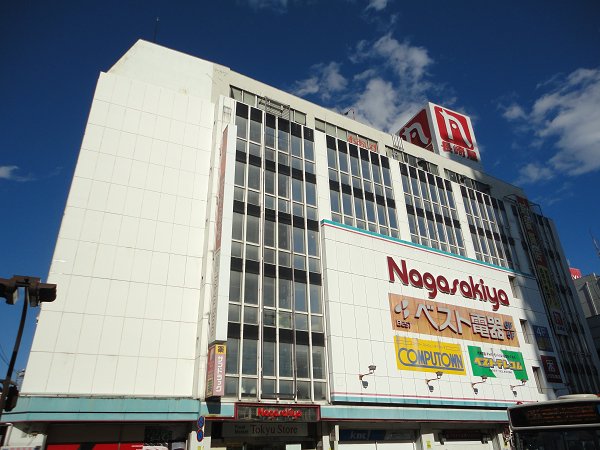 前原町３丁目貸家 周辺画像6