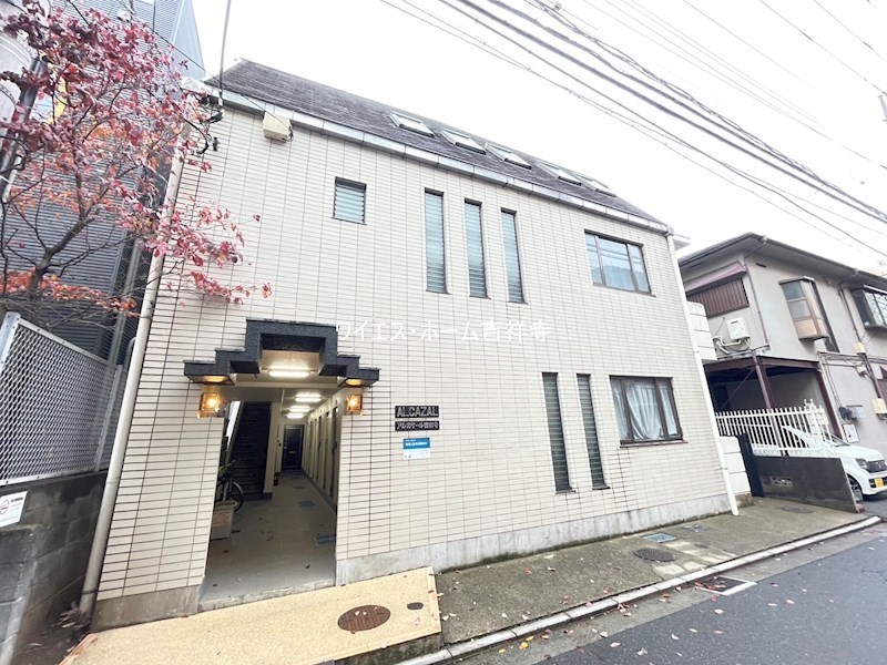 アルカサール吉祥寺  外観