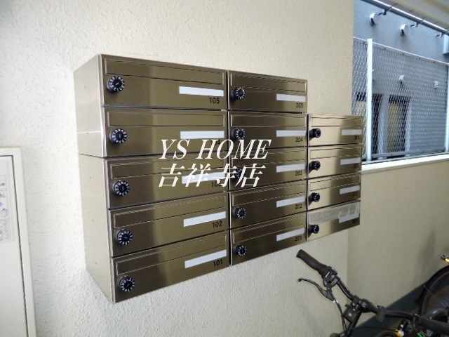 アルカサール吉祥寺  その他5