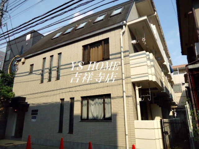 アルカサール吉祥寺  その他外観1