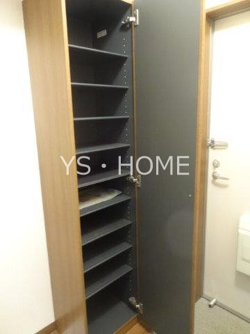 アムールⅡ光風館 その他8