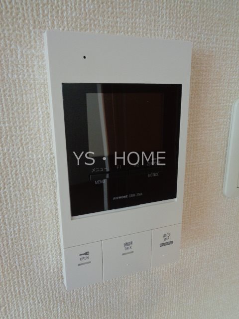 メゾン欅 その他1