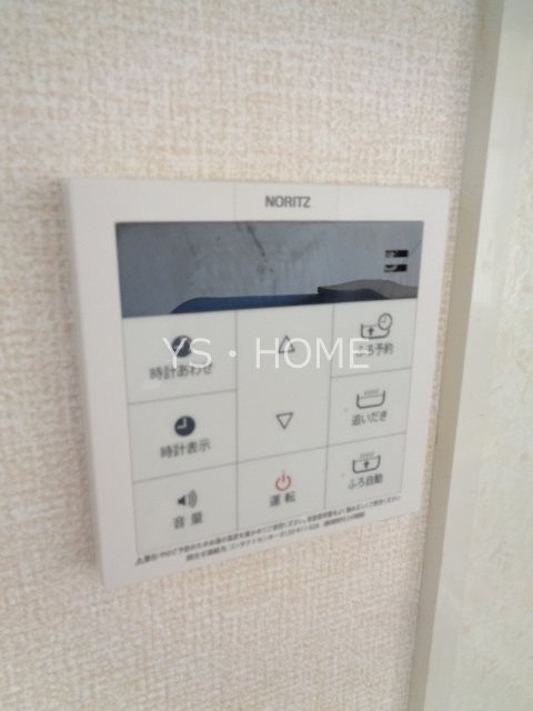 メゾン欅 その他14