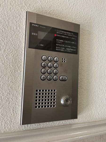 エストネオアージュ  その他14