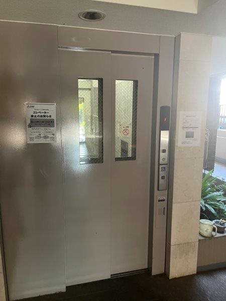 エストネオアージュ  その他17