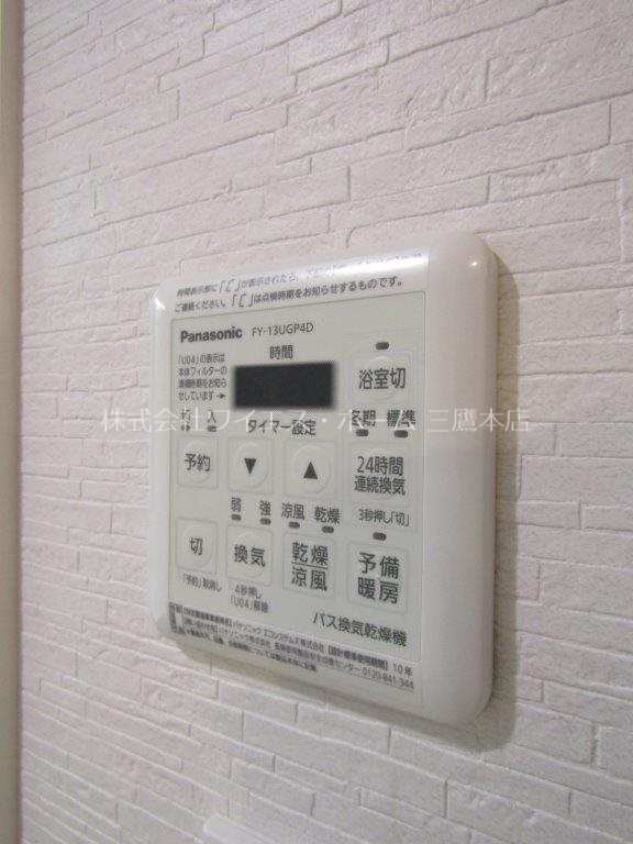 エル・セレーノ国立 その他6