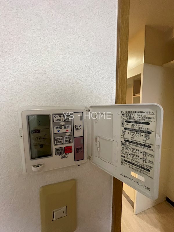 asCabin`s その他3