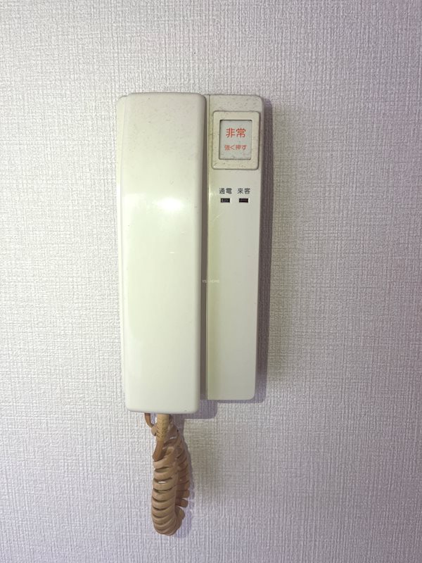 コア・イースト その他2