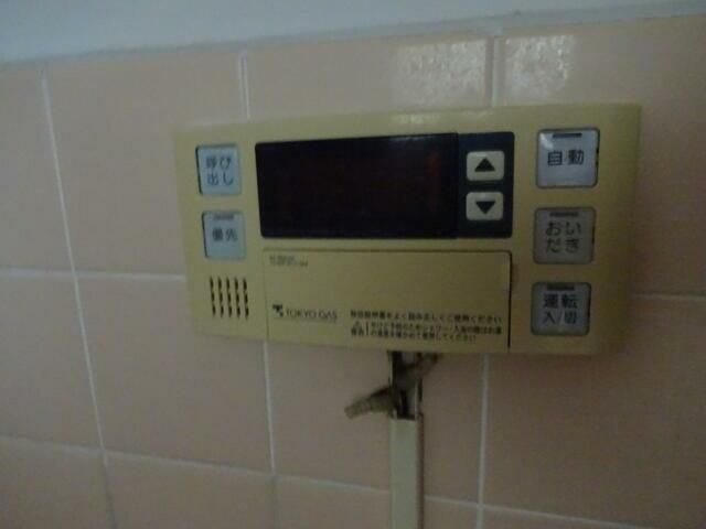 高杉マンション その他6