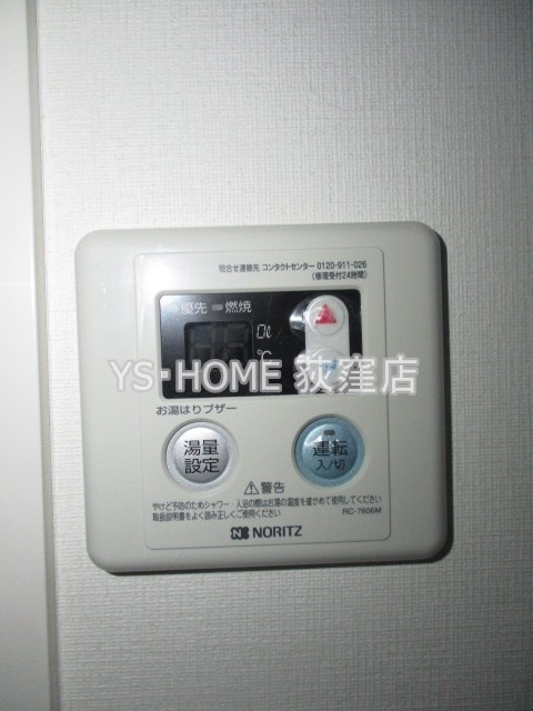 SOUTH　SIDE西荻窪 その他4