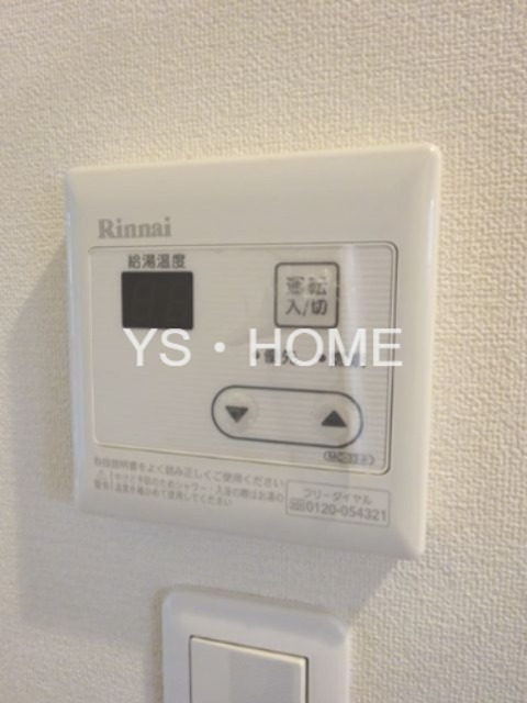 プリエ国分寺 その他6