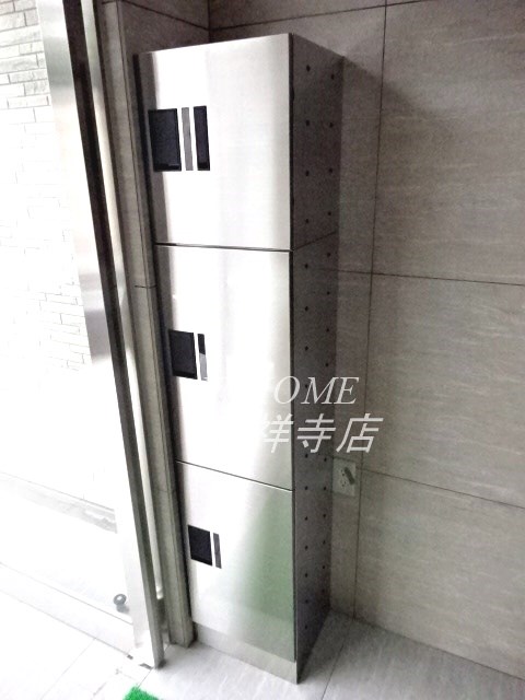 ハイツけやき七番館  その他2