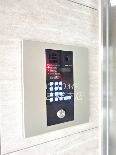 ハイツけやき七番館  その他4