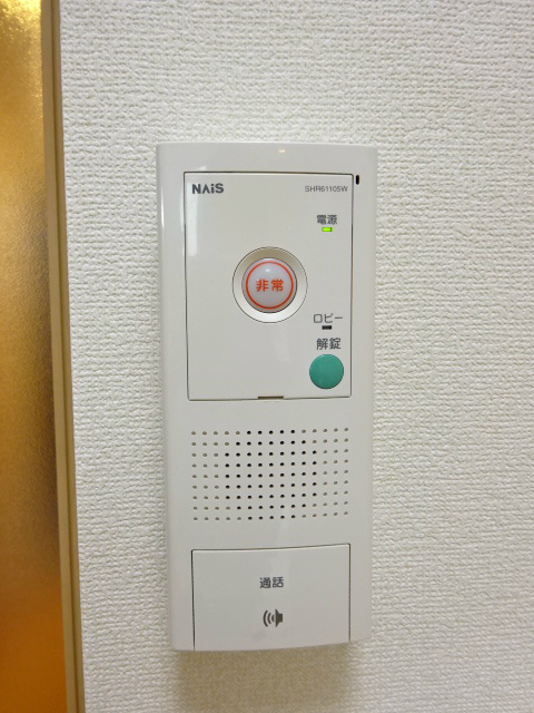 イサラ荻窪 その他5