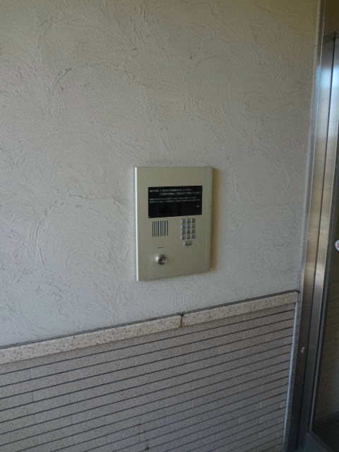 イサラ荻窪 その他6