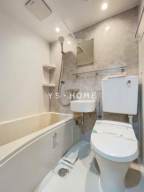 リヴレ・清水の森 その他1