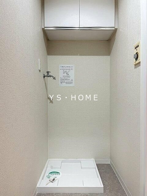 リヴレ・清水の森 その他2