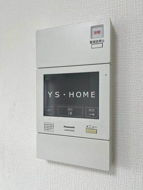 リヴレ・清水の森 その他18