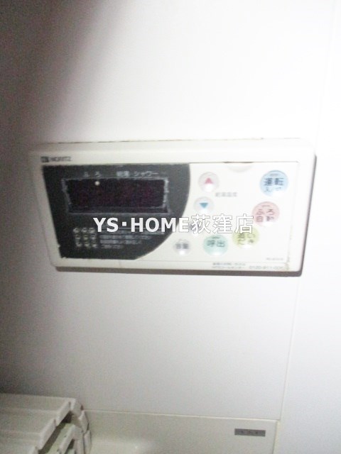 Perfume OGIKUBO（パフュームオギクボ）  その他6