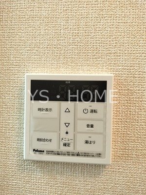 パークヴィラ その他11