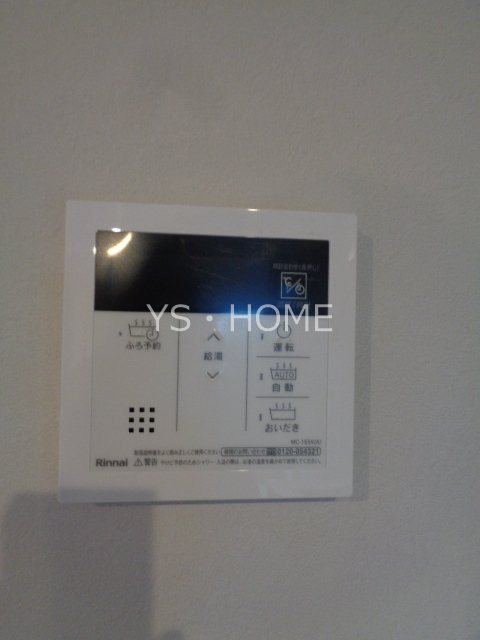 ＣＯＥＵＲ　ＢＬＡＮＣ西荻窪  その他30