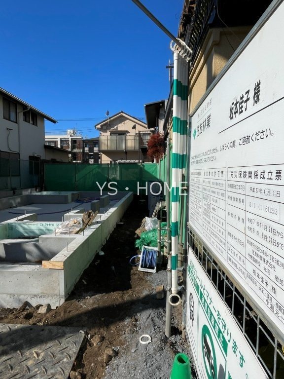 仮称　武蔵野市吉祥寺本町4丁目貸家 その他1