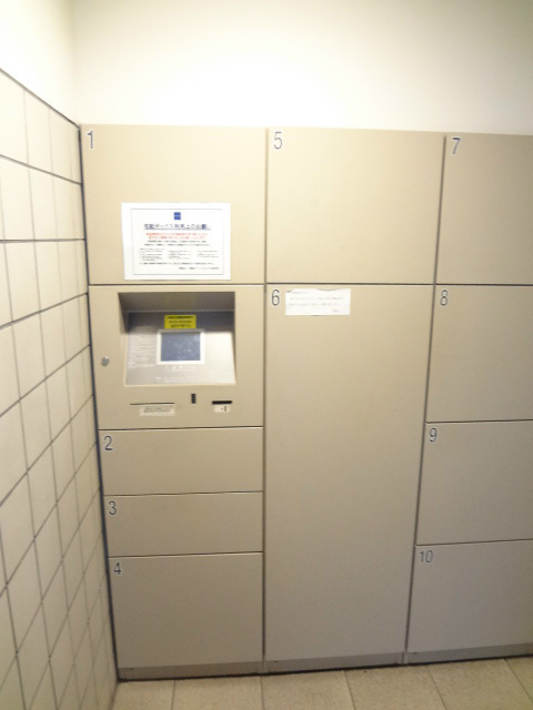 レジディア荻窪  その他9