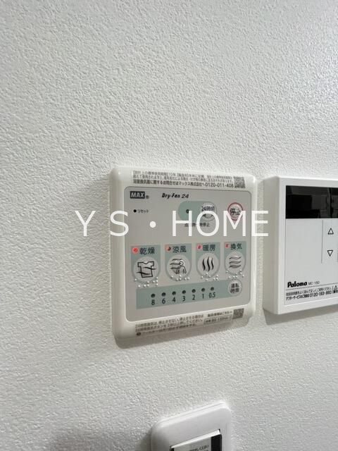 Ｇａｒｄｅｎｓ小金井 その他10