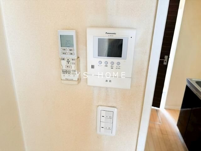 アレグーリア吉祥寺Ⅱ その他5