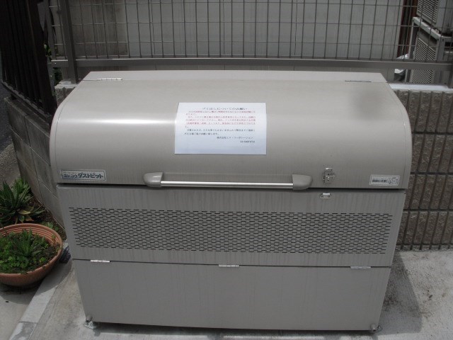 アレグーリア吉祥寺Ⅱ その他7