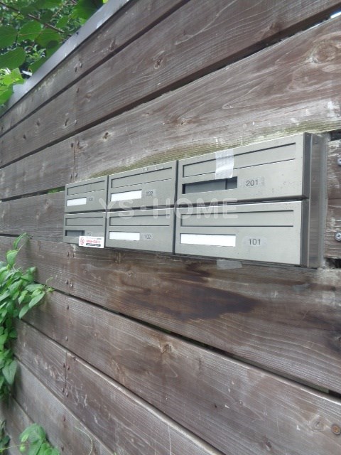 メゾン・ド・パルク その他15