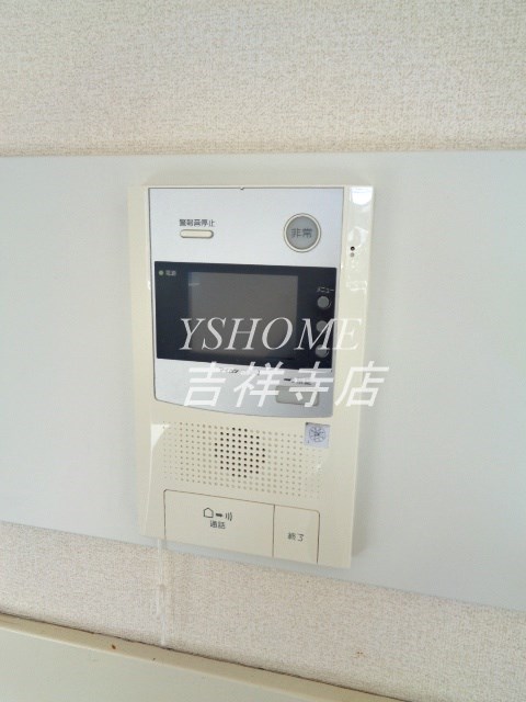 Uガーデン杉並 その他4