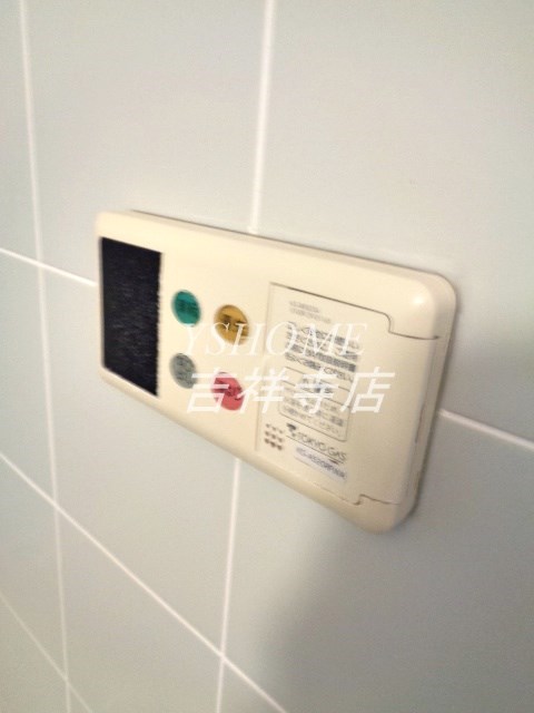 Uガーデン杉並 その他10