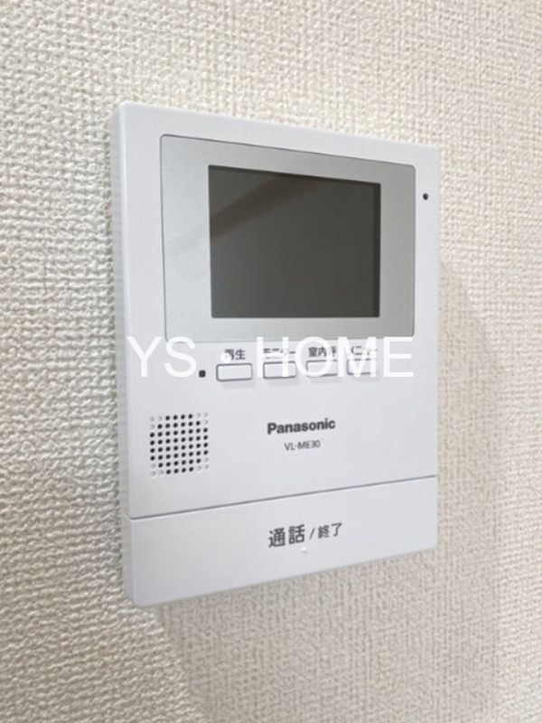 コーポ日月居 その他2